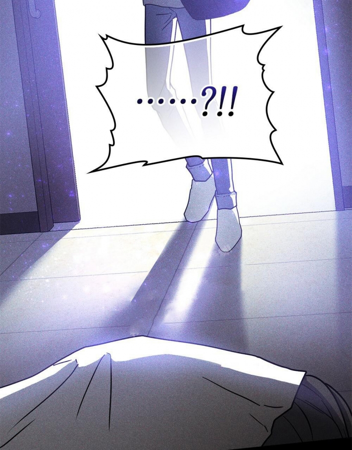 《太阳的痕迹》漫画最新章节第15话免费下拉式在线观看章节第【25】张图片