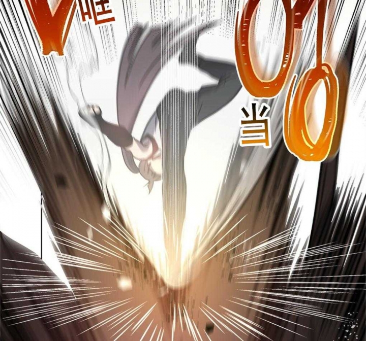 《太阳的痕迹》漫画最新章节第30话免费下拉式在线观看章节第【26】张图片