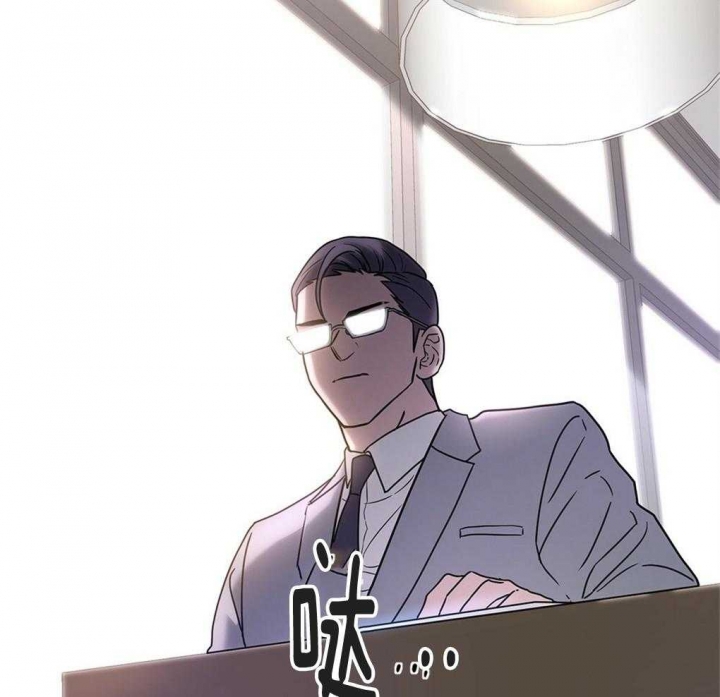 《太阳的痕迹》漫画最新章节第22话免费下拉式在线观看章节第【56】张图片