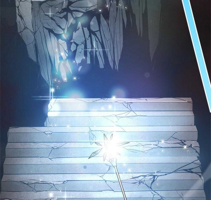 《太阳的痕迹》漫画最新章节第26话免费下拉式在线观看章节第【47】张图片