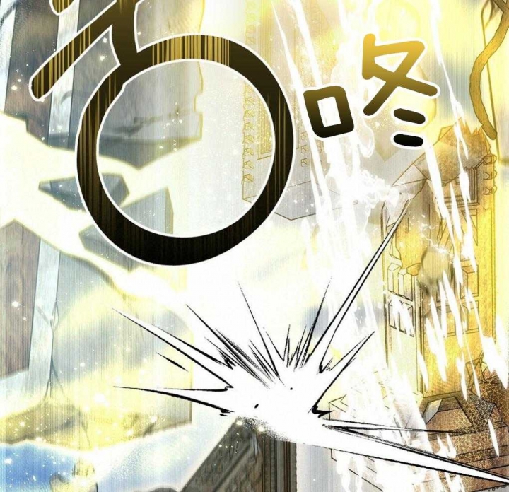 《太阳的痕迹》漫画最新章节第26话免费下拉式在线观看章节第【78】张图片