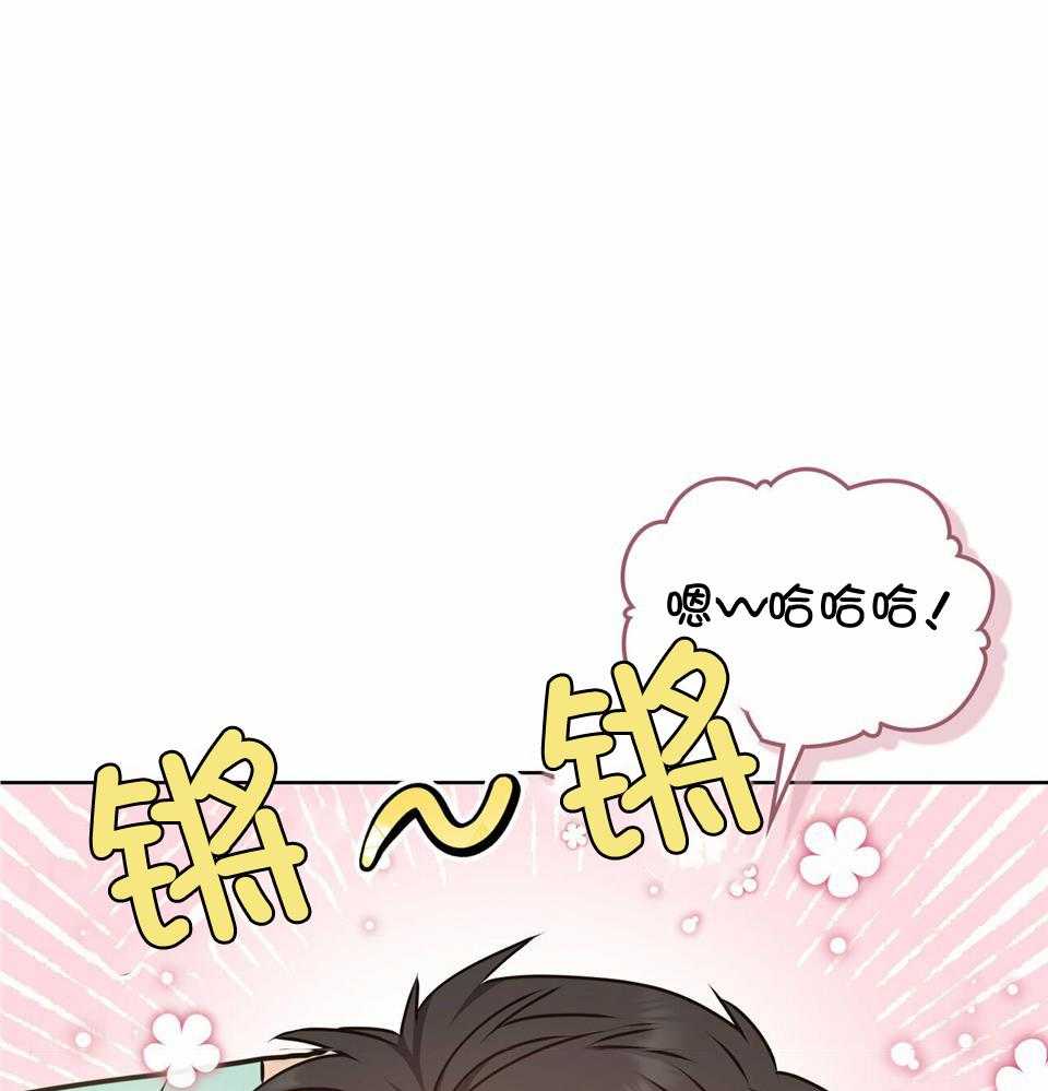 《太阳的痕迹》漫画最新章节第58话免费下拉式在线观看章节第【18】张图片