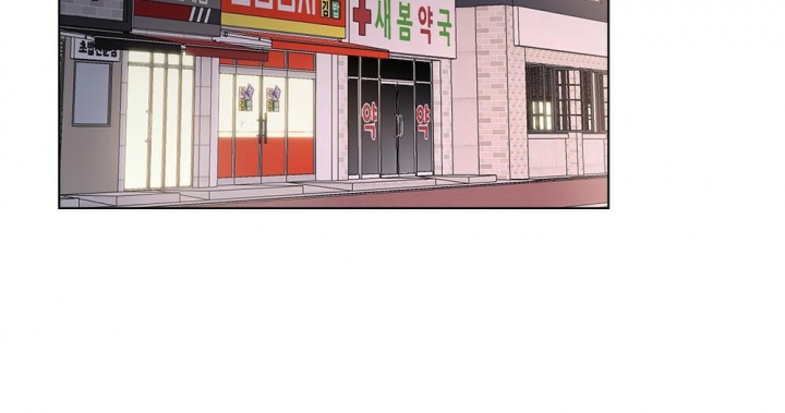 《太阳的痕迹》漫画最新章节第7话免费下拉式在线观看章节第【21】张图片