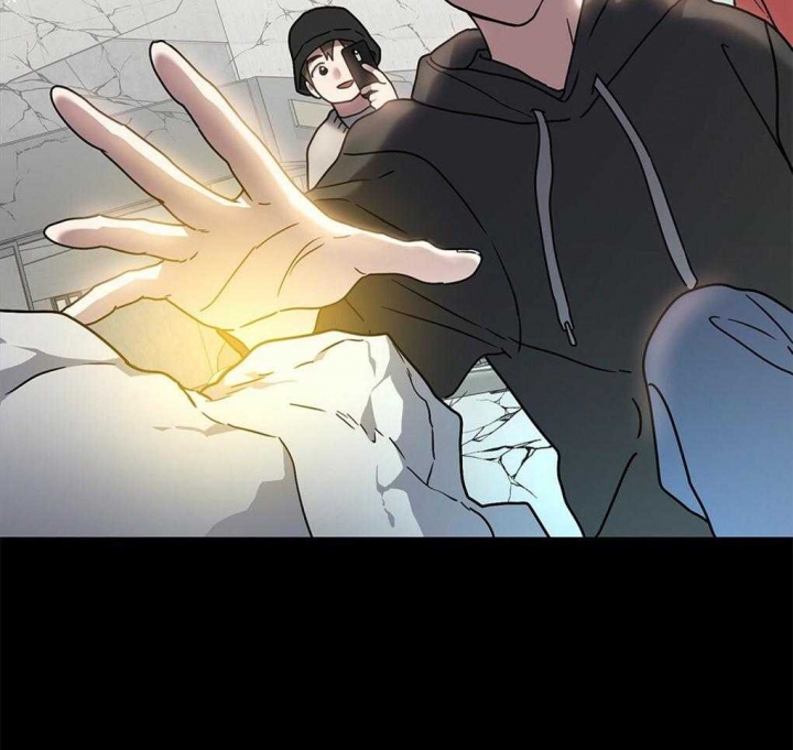 《太阳的痕迹》漫画最新章节第39话免费下拉式在线观看章节第【23】张图片