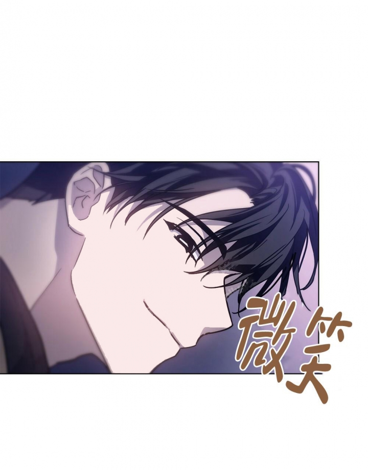 《太阳的痕迹》漫画最新章节第5话免费下拉式在线观看章节第【37】张图片