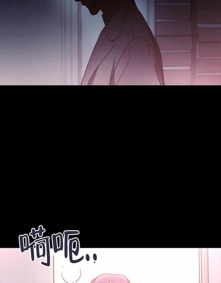 《太阳的痕迹》漫画最新章节第8话免费下拉式在线观看章节第【55】张图片