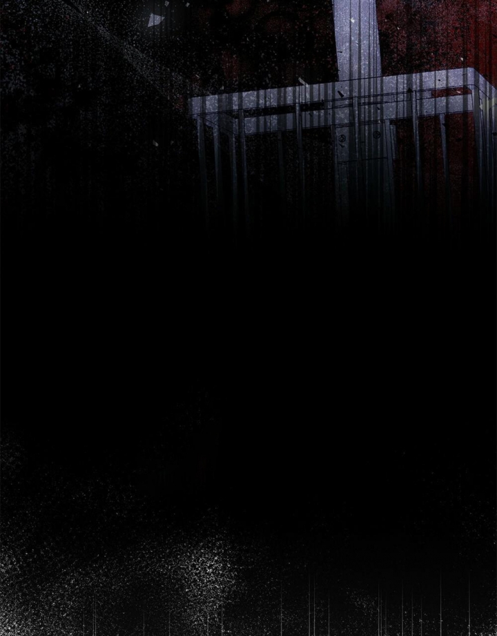 《太阳的痕迹》漫画最新章节第17话免费下拉式在线观看章节第【58】张图片