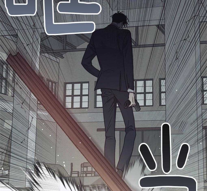 《太阳的痕迹》漫画最新章节第22话免费下拉式在线观看章节第【10】张图片