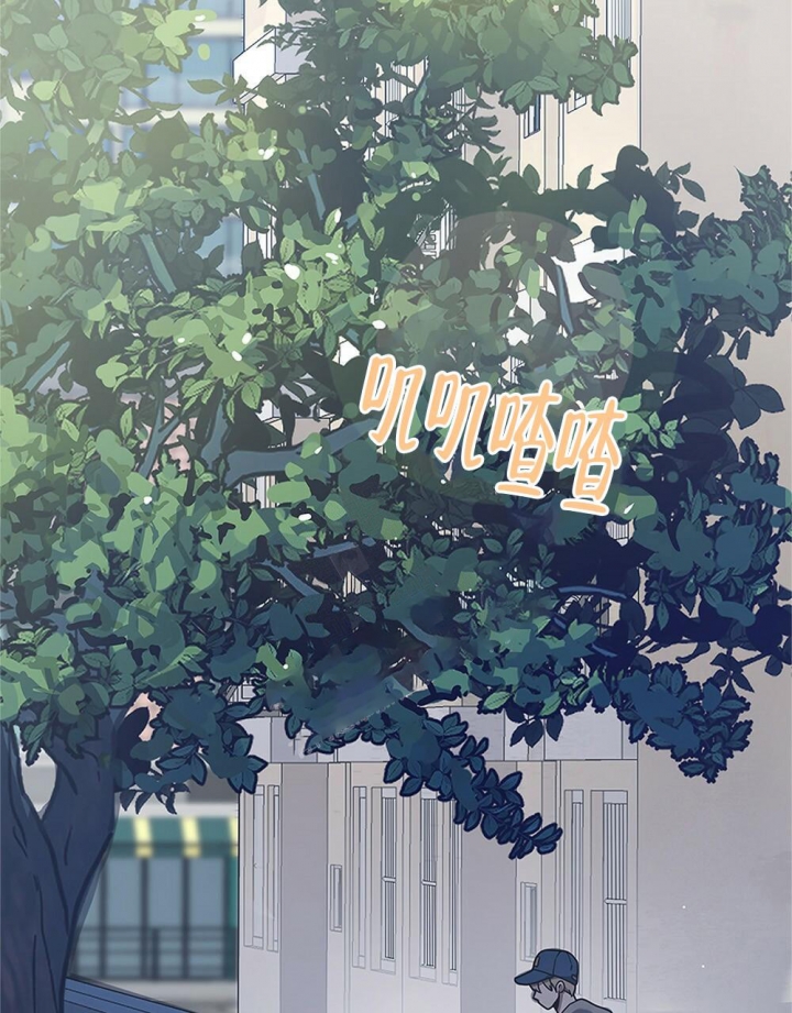 《太阳的痕迹》漫画最新章节第11话免费下拉式在线观看章节第【3】张图片