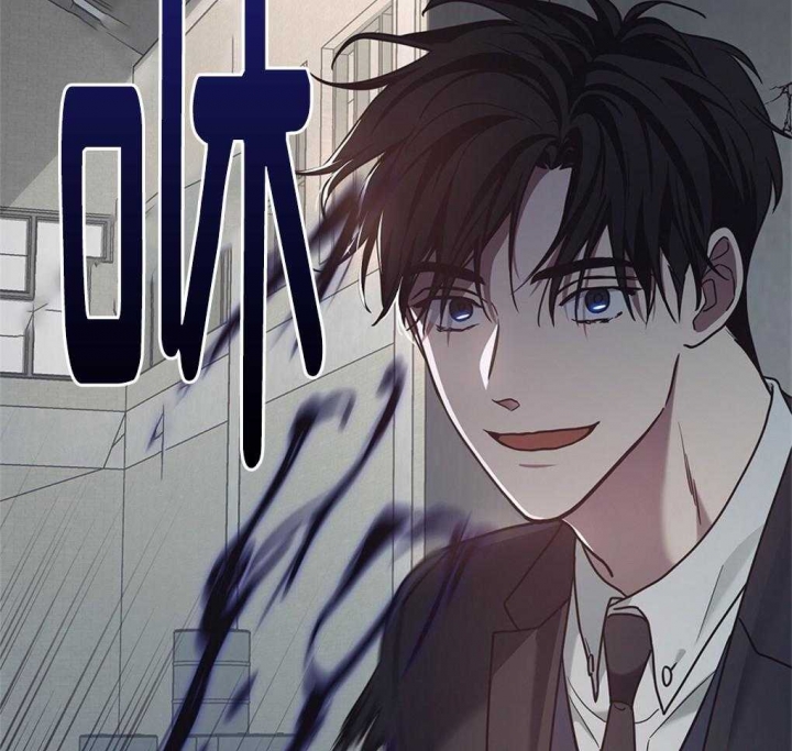 《太阳的痕迹》漫画最新章节第21话免费下拉式在线观看章节第【62】张图片