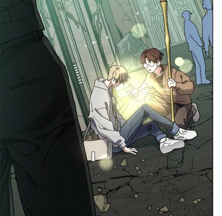 《太阳的痕迹》漫画最新章节第32话免费下拉式在线观看章节第【31】张图片