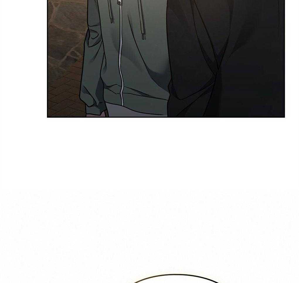 《太阳的痕迹》漫画最新章节第50话免费下拉式在线观看章节第【11】张图片