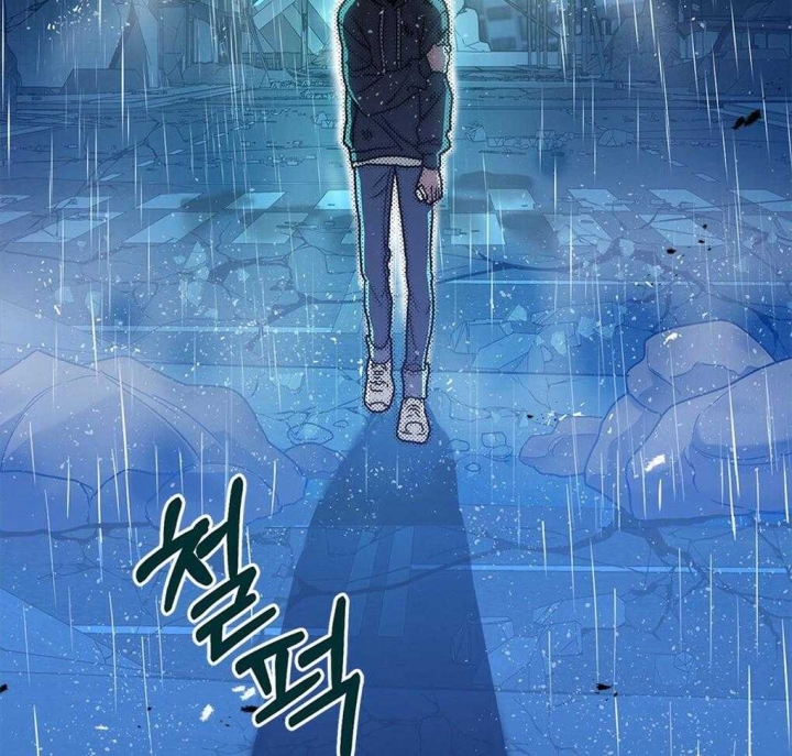《太阳的痕迹》漫画最新章节第43话免费下拉式在线观看章节第【11】张图片