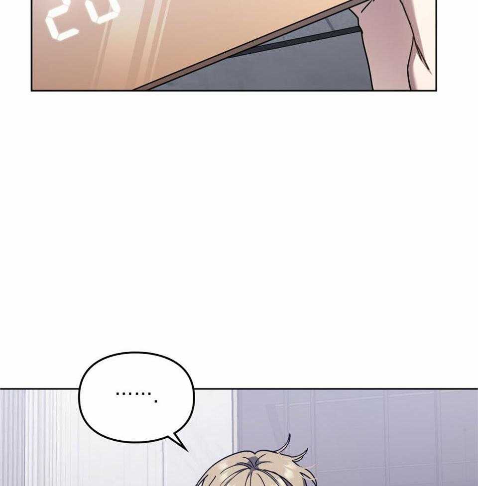 《太阳的痕迹》漫画最新章节第62话免费下拉式在线观看章节第【33】张图片