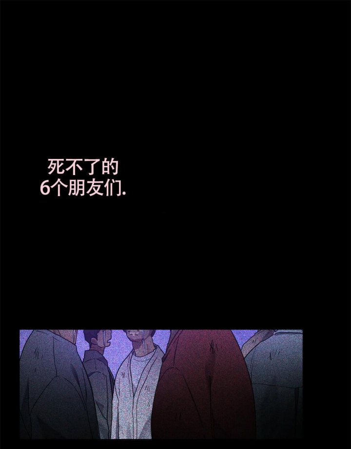 《太阳的痕迹》漫画最新章节第14话免费下拉式在线观看章节第【5】张图片