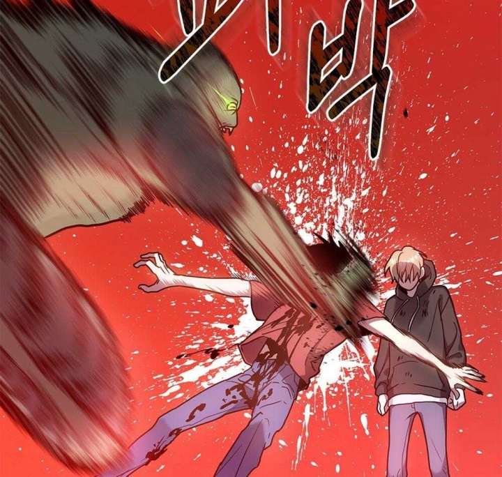 《太阳的痕迹》漫画最新章节第42话免费下拉式在线观看章节第【83】张图片