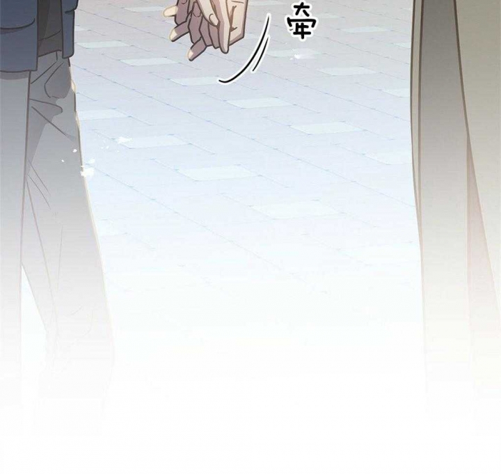 《太阳的痕迹》漫画最新章节第46话免费下拉式在线观看章节第【21】张图片