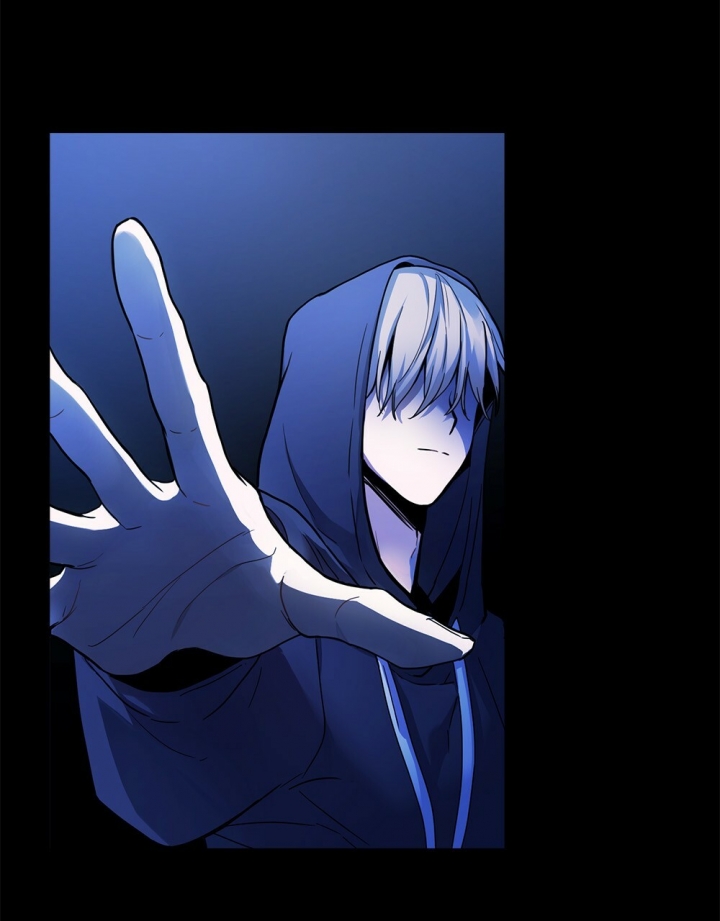 《太阳的痕迹》漫画最新章节第1话免费下拉式在线观看章节第【7】张图片