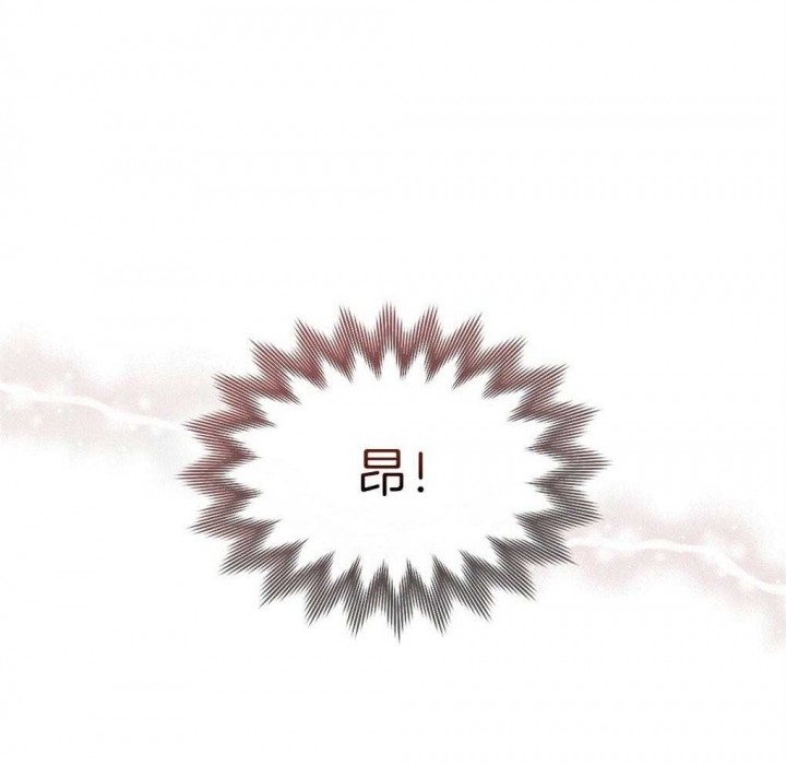 《太阳的痕迹》漫画最新章节第30话免费下拉式在线观看章节第【62】张图片