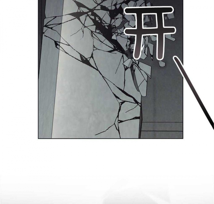 《太阳的痕迹》漫画最新章节第21话免费下拉式在线观看章节第【37】张图片