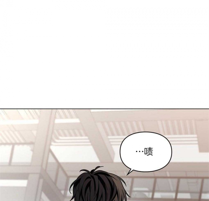 《太阳的痕迹》漫画最新章节第24话免费下拉式在线观看章节第【43】张图片