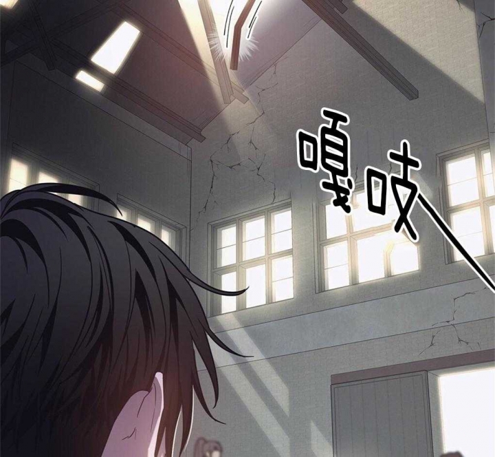 《太阳的痕迹》漫画最新章节第22话免费下拉式在线观看章节第【13】张图片