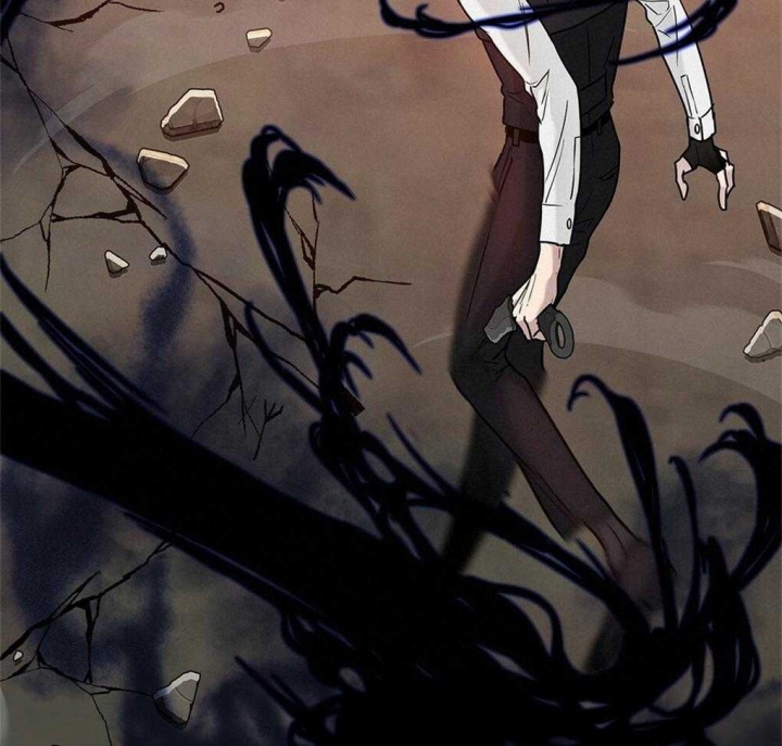 《太阳的痕迹》漫画最新章节第30话免费下拉式在线观看章节第【58】张图片