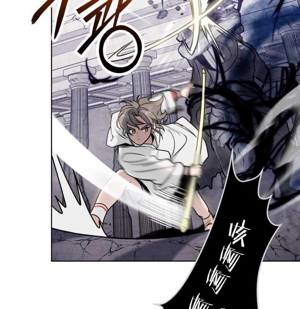 《太阳的痕迹》漫画最新章节第55话免费下拉式在线观看章节第【9】张图片