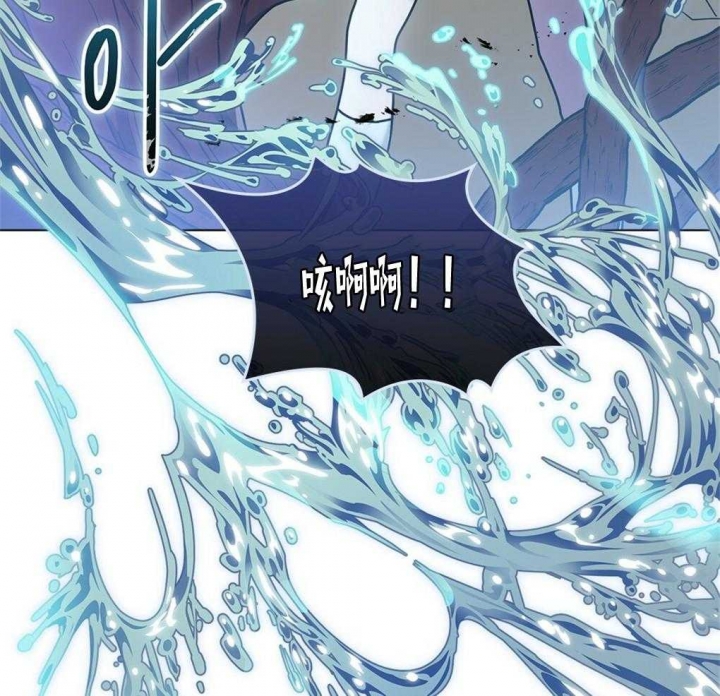 《太阳的痕迹》漫画最新章节第27话免费下拉式在线观看章节第【69】张图片