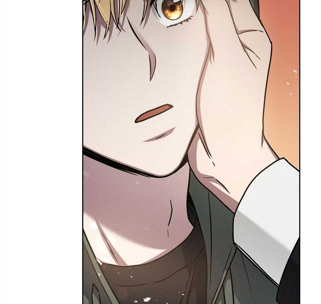 《太阳的痕迹》漫画最新章节第50话免费下拉式在线观看章节第【14】张图片