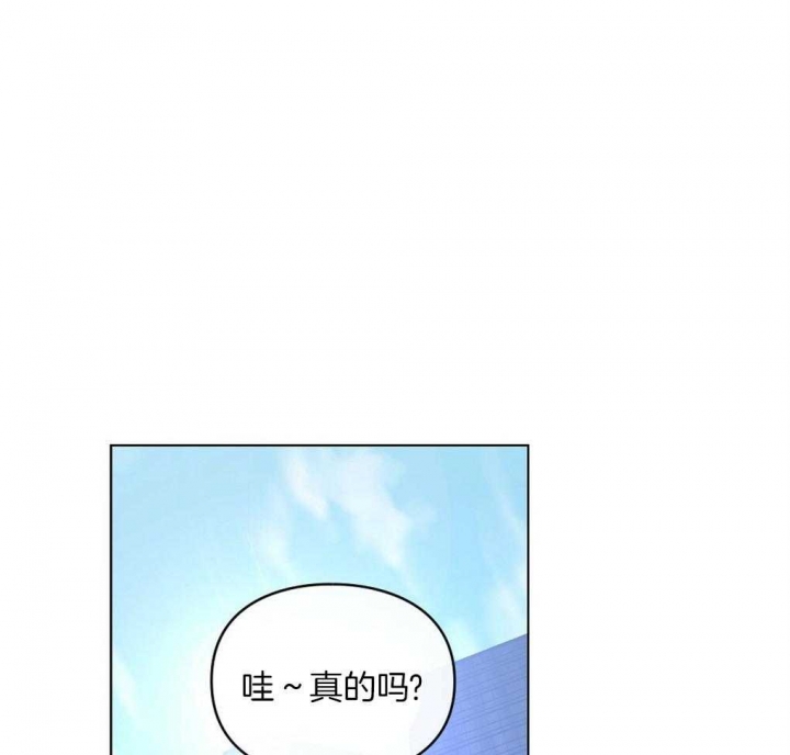 《太阳的痕迹》漫画最新章节第23话免费下拉式在线观看章节第【1】张图片