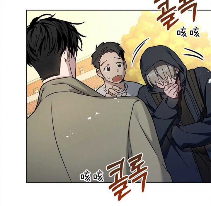 《太阳的痕迹》漫画最新章节第45话免费下拉式在线观看章节第【15】张图片