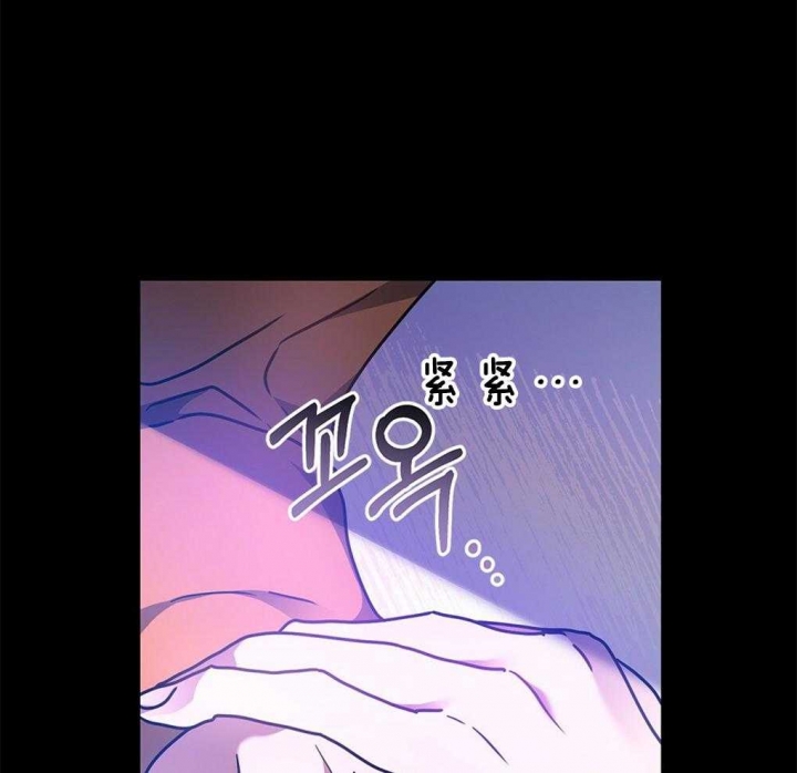 《太阳的痕迹》漫画最新章节第38话免费下拉式在线观看章节第【16】张图片