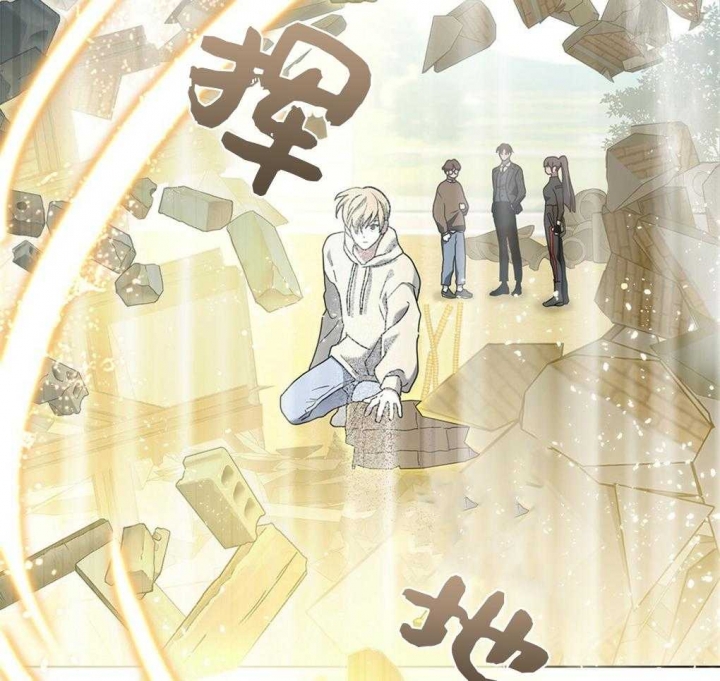 《太阳的痕迹》漫画最新章节第20话免费下拉式在线观看章节第【9】张图片