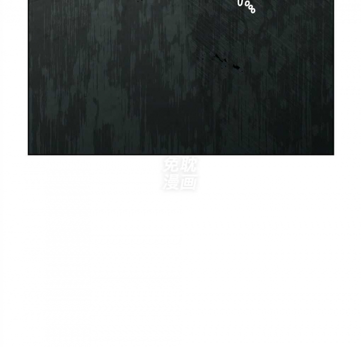 《太阳的痕迹》漫画最新章节第43话免费下拉式在线观看章节第【63】张图片