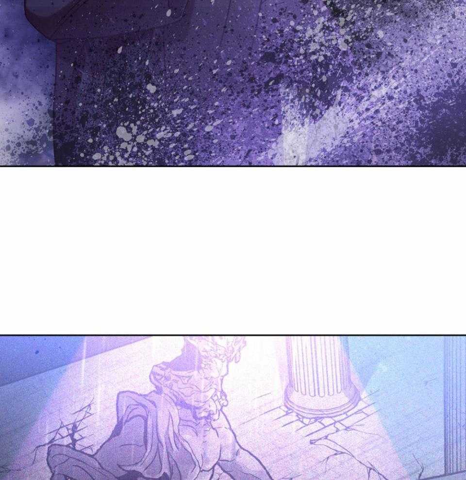 《太阳的痕迹》漫画最新章节第57话免费下拉式在线观看章节第【40】张图片