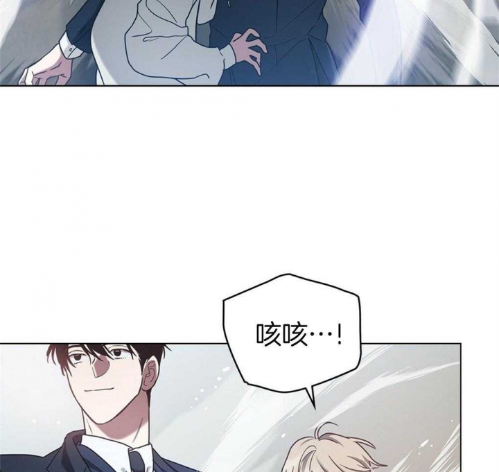 《太阳的痕迹》漫画最新章节第19话免费下拉式在线观看章节第【56】张图片