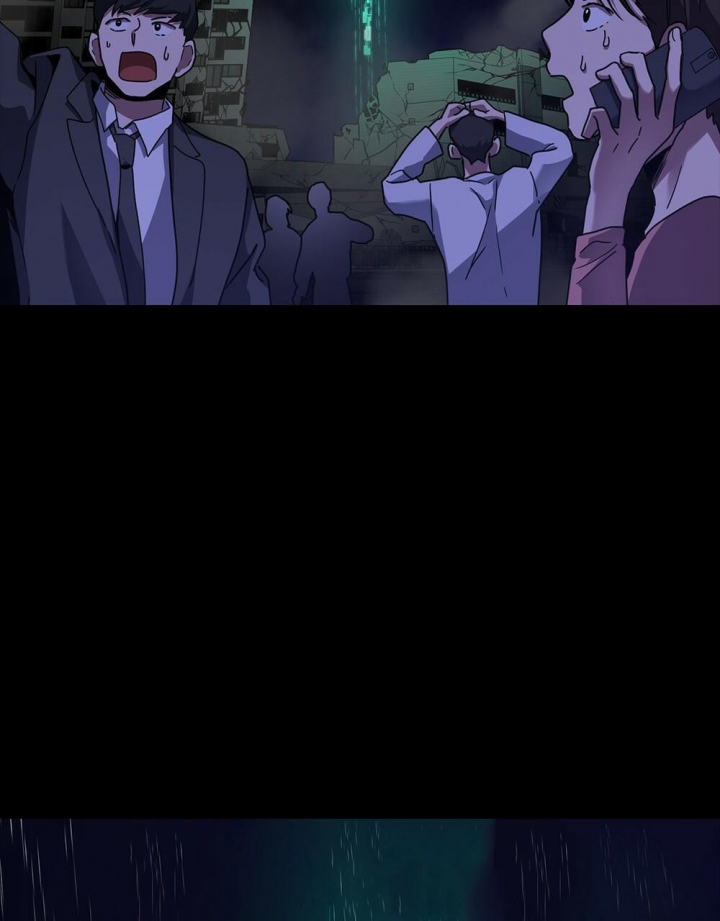 《太阳的痕迹》漫画最新章节第9话免费下拉式在线观看章节第【24】张图片
