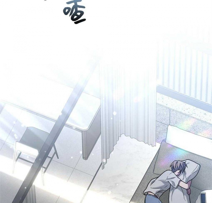 《太阳的痕迹》漫画最新章节第19话免费下拉式在线观看章节第【3】张图片