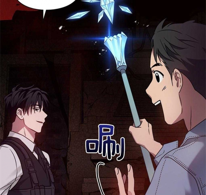 《太阳的痕迹》漫画最新章节第26话免费下拉式在线观看章节第【40】张图片