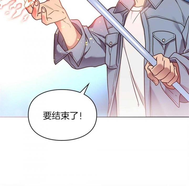 《太阳的痕迹》漫画最新章节第27话免费下拉式在线观看章节第【75】张图片