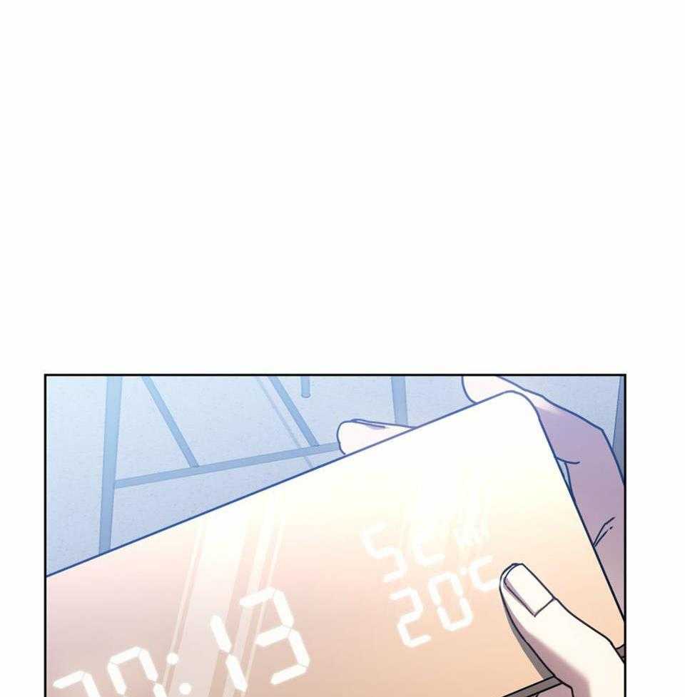 《太阳的痕迹》漫画最新章节第62话免费下拉式在线观看章节第【32】张图片