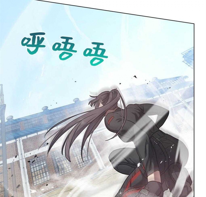 《太阳的痕迹》漫画最新章节第19话免费下拉式在线观看章节第【39】张图片
