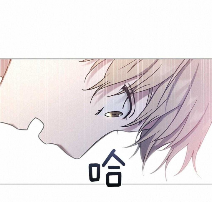 《太阳的痕迹》漫画最新章节第26话免费下拉式在线观看章节第【5】张图片