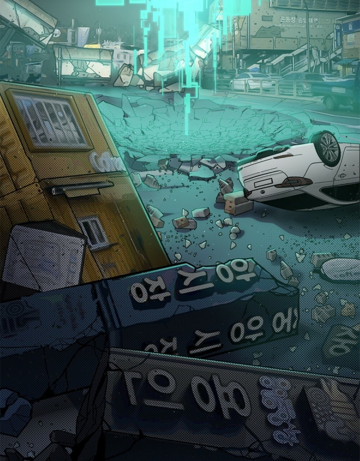 《太阳的痕迹》漫画最新章节第1话免费下拉式在线观看章节第【62】张图片