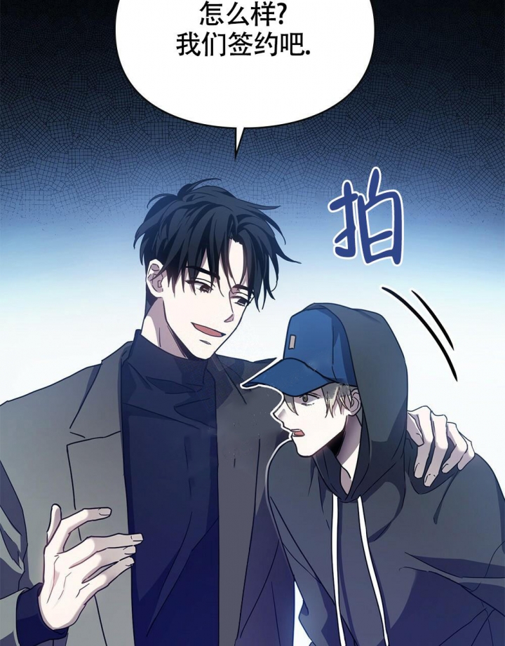 《太阳的痕迹》漫画最新章节第9话免费下拉式在线观看章节第【51】张图片