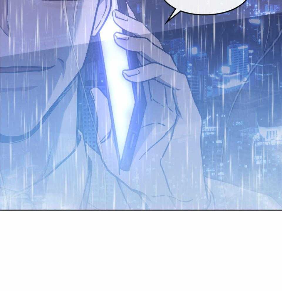 《太阳的痕迹》漫画最新章节第57话免费下拉式在线观看章节第【17】张图片