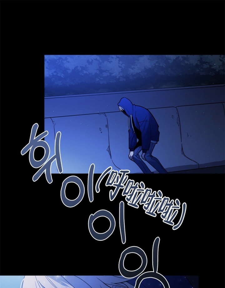 《太阳的痕迹》漫画最新章节第1话免费下拉式在线观看章节第【22】张图片