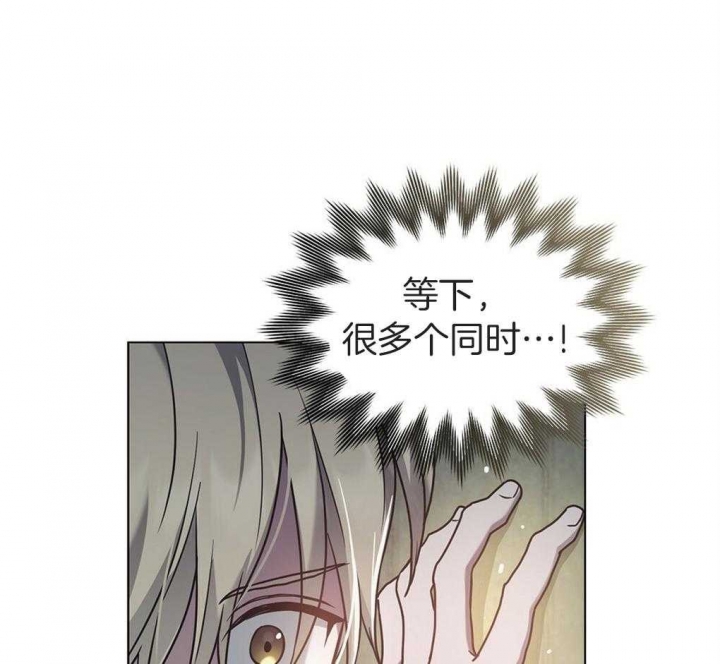 《太阳的痕迹》漫画最新章节第22话免费下拉式在线观看章节第【4】张图片