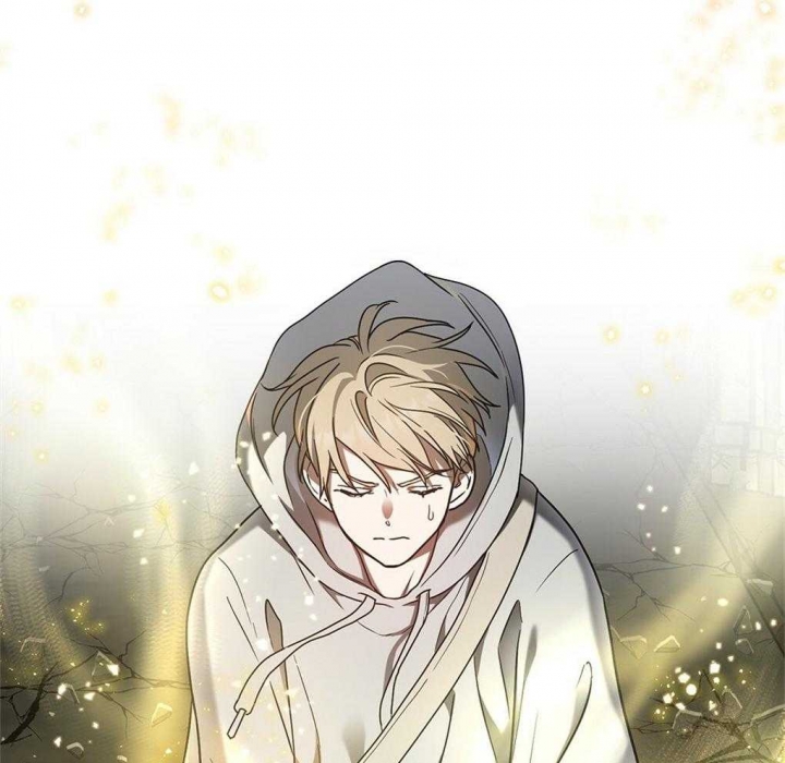 《太阳的痕迹》漫画最新章节第30话免费下拉式在线观看章节第【72】张图片